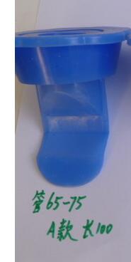 Vidric 45-75mm anti odor anel de vedação, para baixo da tubulação desodorante selo anel novo sílica gel desodorante dreno núcleo bloco do banheiro odorizer: A
