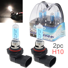 2 stuks 12V H10 42W 6000K Wit Licht Super Bright Auto Xenon Halogeen Lamp Auto Koplamp fog Lamp
