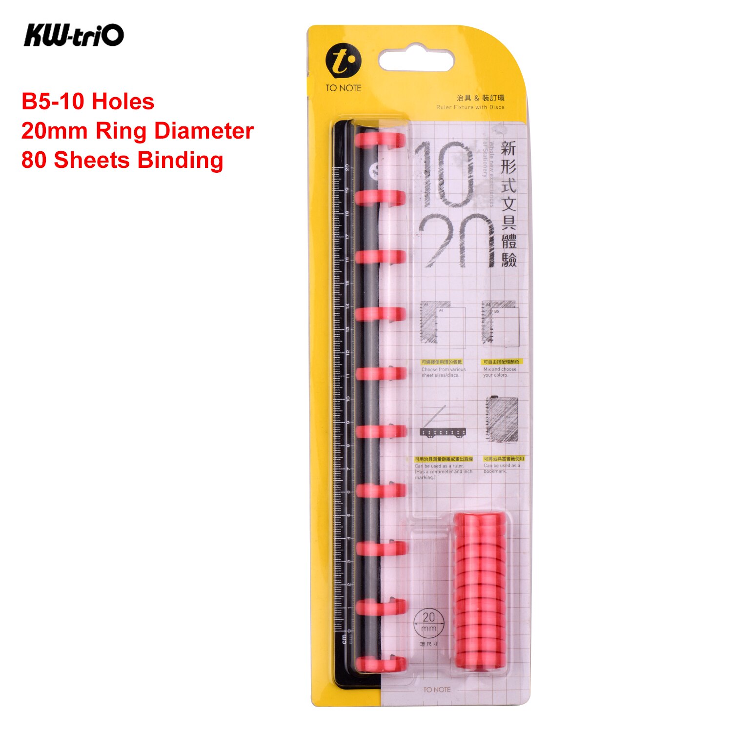 KW-trio Disc Binding Ring Ruler Fixture Accessories DIY T-Mushroom Hole Loose Notebook Notepad Binder Office Home School: B5-10 Holes 20mm R