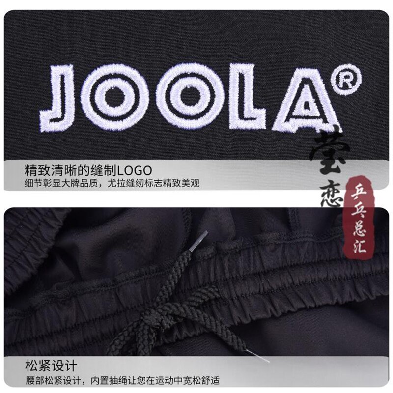 Joola table tennis shorts 732 735 breathable shorts for table tennis racket ping pong game