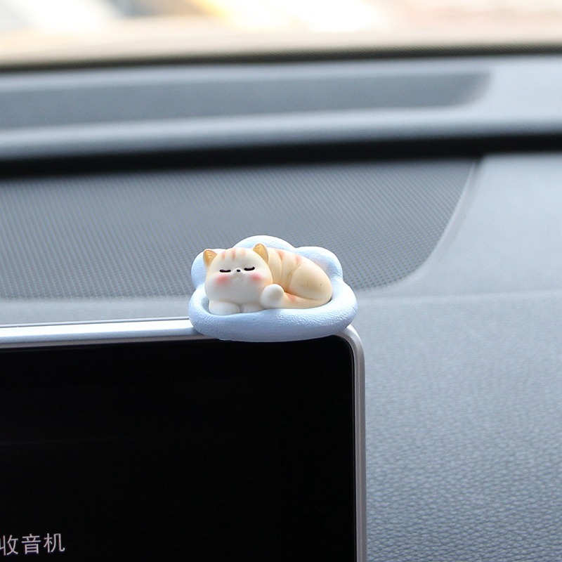Nette Autos Zubehör Lustige Kawaii Tier Ornament Auto Zentrale Steuerung Bildschirm Rückspiegel Dekor Auto Zubehör Innen: Gold