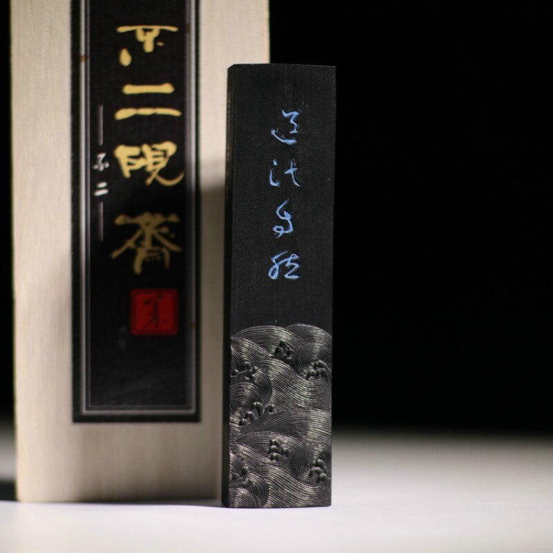Ink Stick Tinta China Chinese Calligraphy Ink Stick Ancient China Oil Soot Calligraphy Writing Painting Black Ink Stick Block
