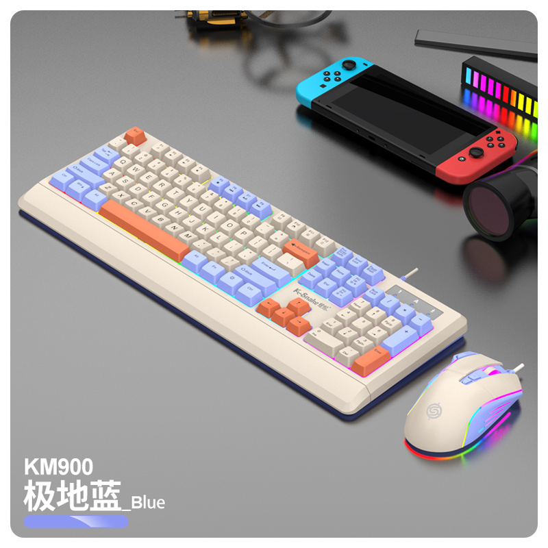 Zestaw klawiatury i myszy gamingowej K-sanke KM900, klawiatura i mysz o mechanicznym poczuciu, e-sport, domowe pisanie, komputer, notebook: Czerwony