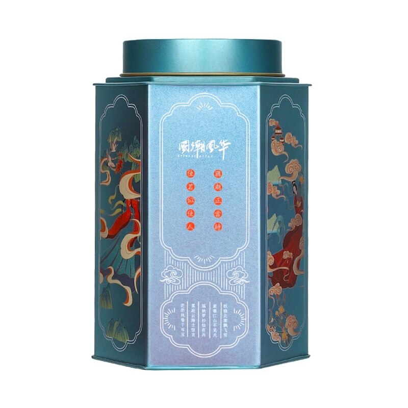 Tea Airtight Container Chinese Style Exquisite Tinplate Storage Tank Tea Packaging White Tea Longjing Black Tea Tin Cans