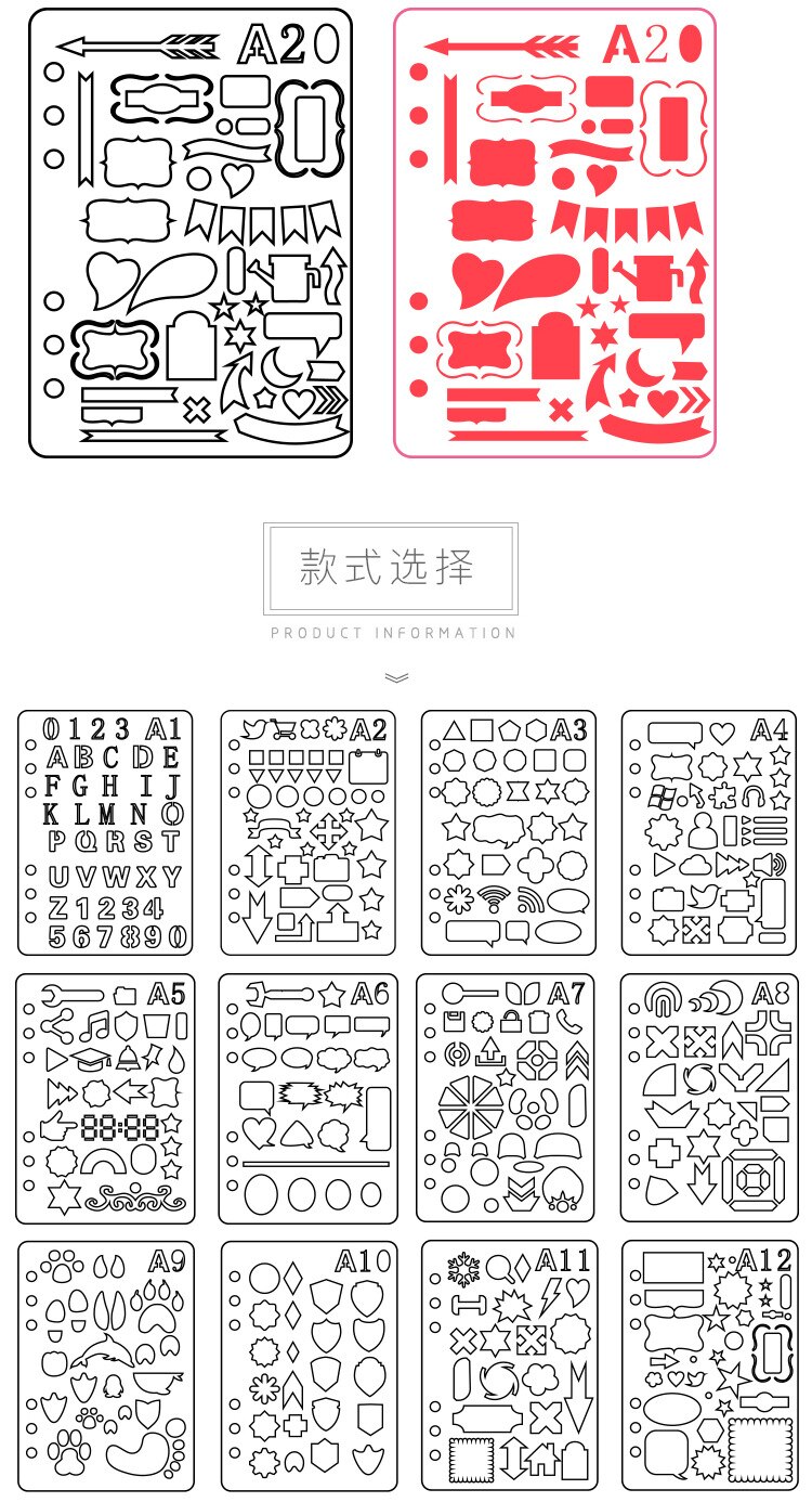 Plantilla de dibujo de hojas sueltas, álbum de recortes, tablero de dibujo de Graffiti, 24 unids/set por juego