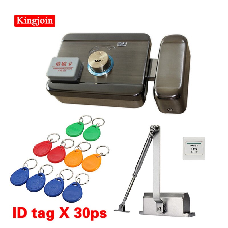 High access control system package, electronic integrated RFID ID reader, door frame lock and 25-50kg door closer: D kit e