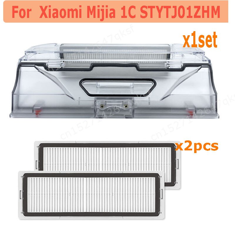 For Xiaomi 1C STYTJ01ZHM Robot Vacuum Cleaner Parts Accessories Side Brush  buy on ZoodMall. For Xiaomi 1C STYTJ01ZHM Robot Vacuum Cleaner Parts  Accessories Side Brush: best prices, reviews, description.