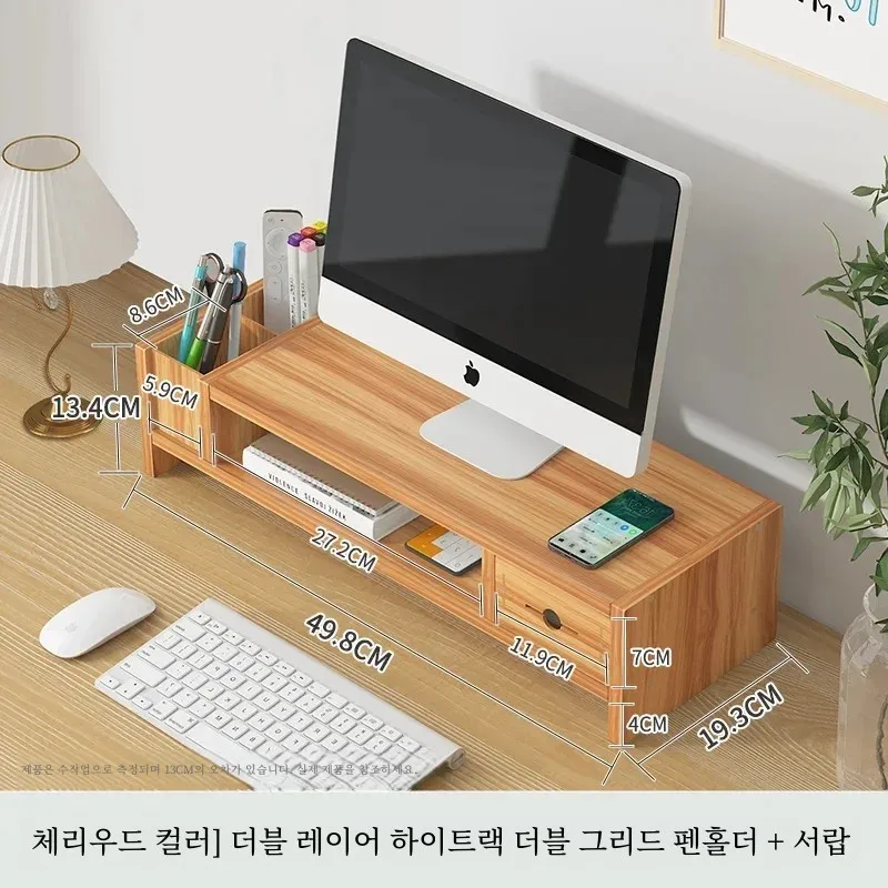 desktop computer monitor stand with drawer increase Office desktop storage keyboard shelf wood organizer monitor holder white: Gold
