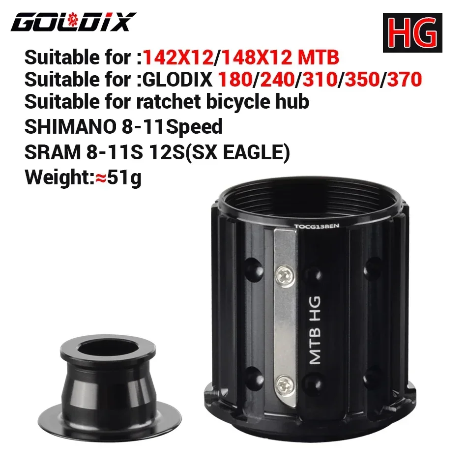 Goldix m /r 370 310 240 180 160 blomst trommel hg/xd/ms sykkelnavkropp med qr/av endehette, brukt til mtb/motorveisykkeladaptere: Grønn