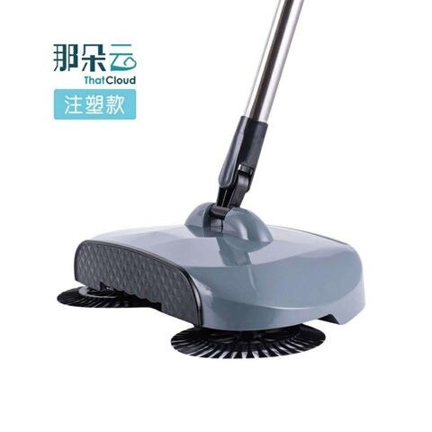 Zimmer Teppich Hand drücken Kehrmaschine Reinigung Besen Edelstahl Hand drücken Kehrmaschine Pinsel Boden Stofzuiger Haushalt Artikel DF50HPS: grau