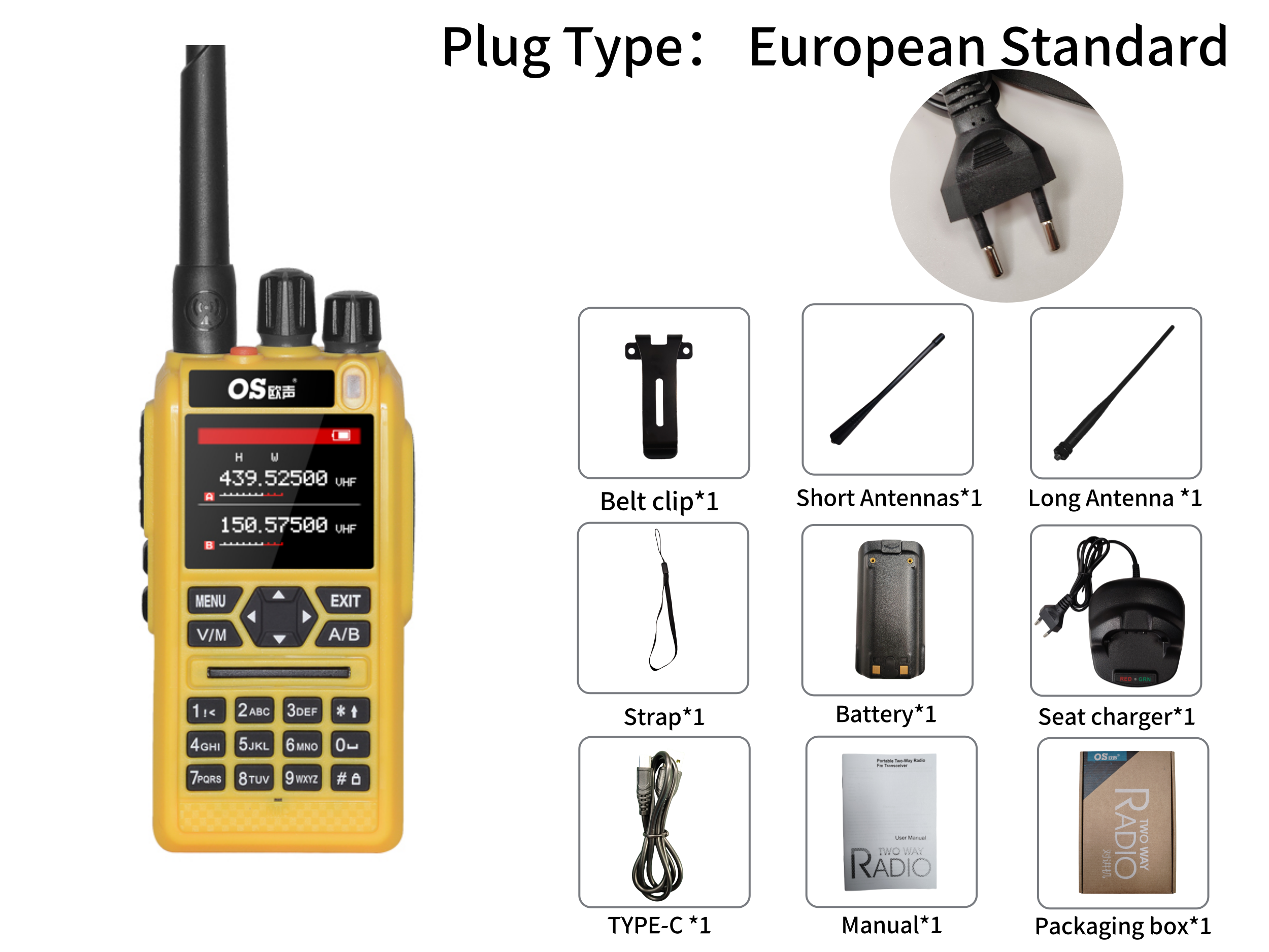 OS-DMR Brand Factory Two Way Radio Passed CE FCC UHF VHF Full Band Roger DTMF OS-8900UV Long Range Communication Radios: Yellow