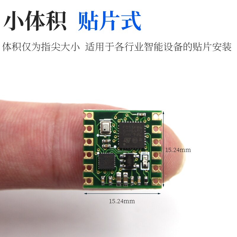 JY901B Serial Port 10-axis Accelerometer Gyroscope Magnetic Pressure Angle Measurement MPU6050