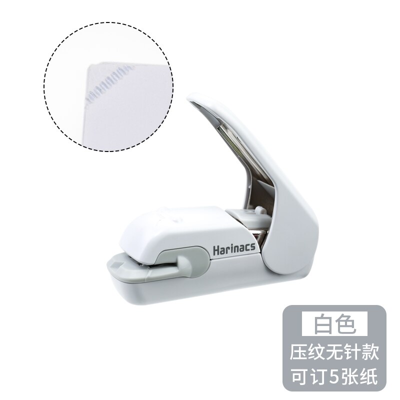 KOKUYO Safe Easy Use Large Press Type Harinacs Staple-Free Manual Stapler Embossing Plier Stapler Office Stationery: 1 pc Embossing White