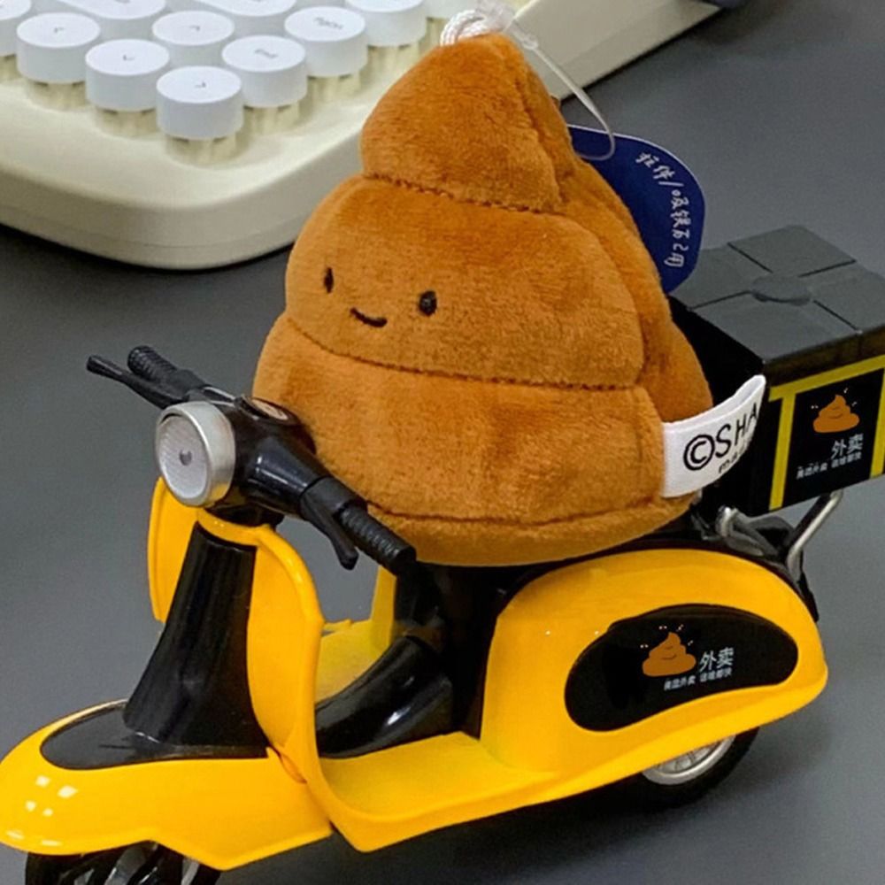 Car Accessories Poop Toilet Backpack Ornament PP Cotton Key Holder Fridge Magnet Sticker Mini Funny Keychain Hanging Doll Model