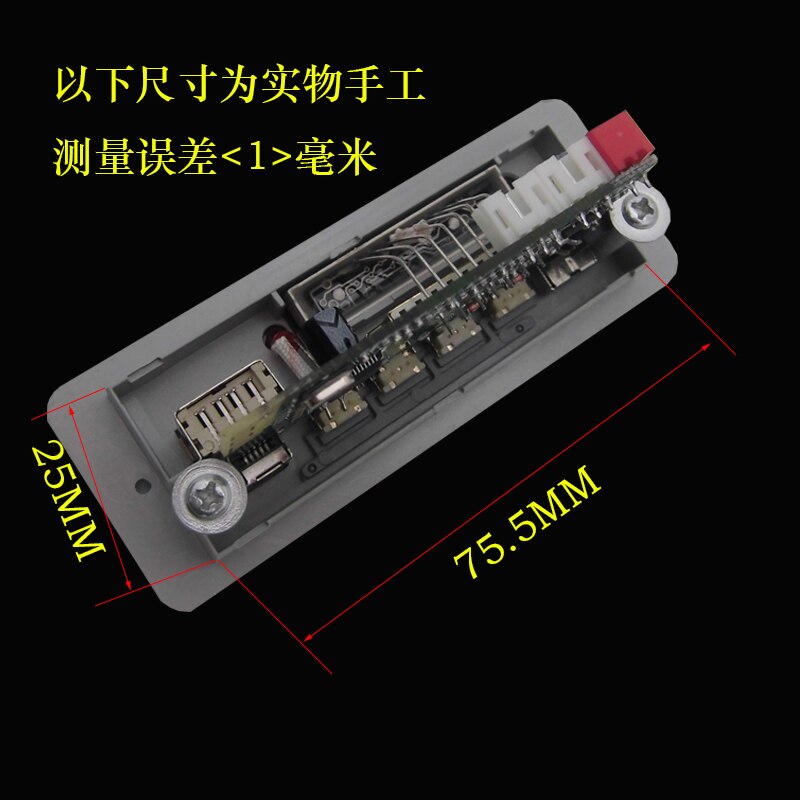 Mp3 Decoder Board 5.0 Bluetooth Decoder 12V Lossless Muziekspeler Usb Decoder Remote Radio