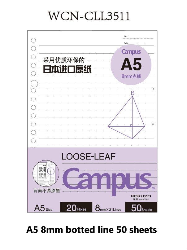 Japanse kokuyo macaron notitieboek losbladig binnenste kern  a5 b5 notitieboek dagboek plan map kantoor schoolbenodigdheden ringband: A5 botted line 50