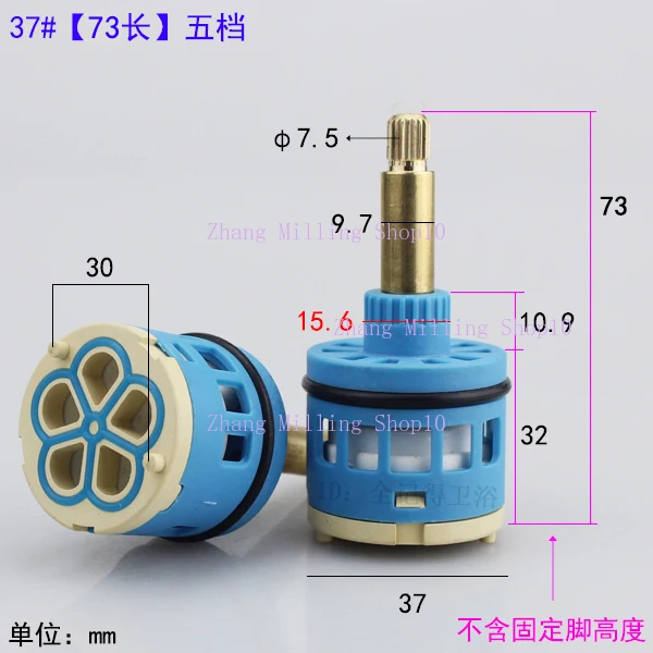 1PC Wandmontage Verborgen Douchekraan Omschakelklep Douchekraan Cartridge 5-gat Waterafscheider Ventiel: WHITE