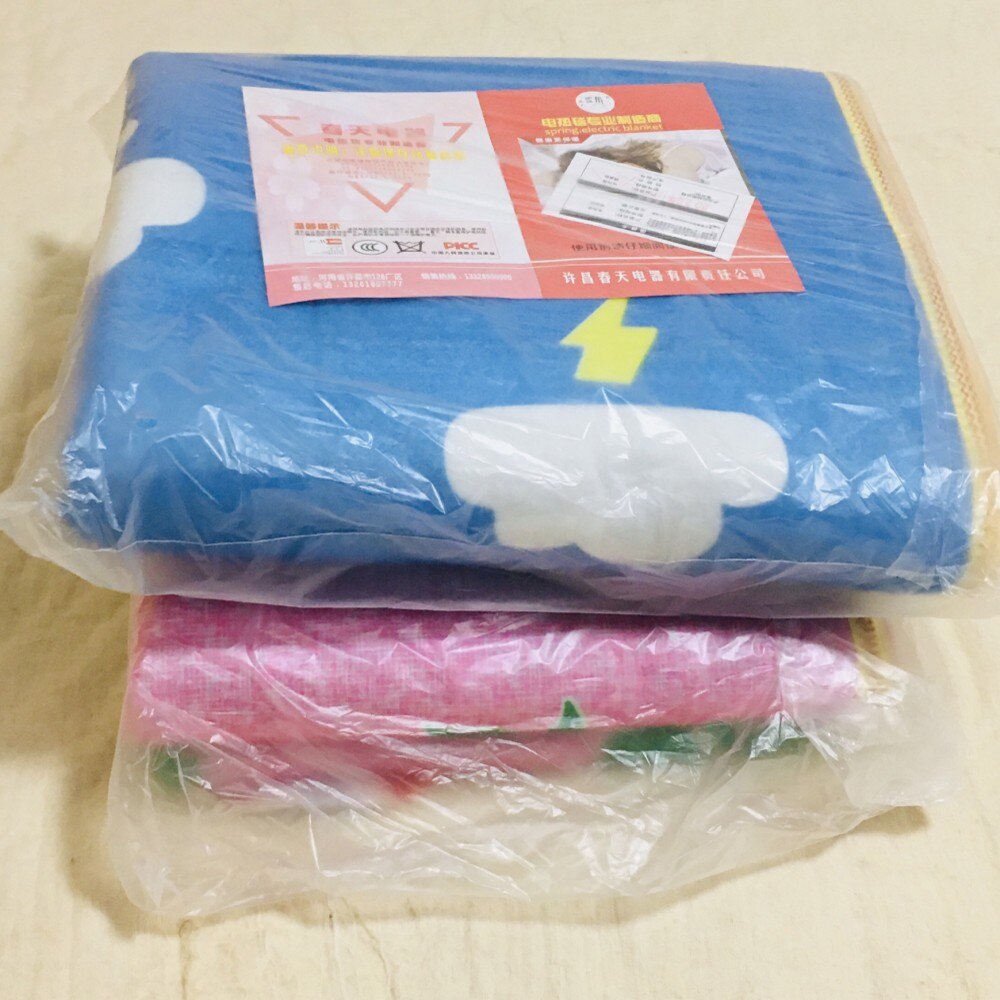 ChunTian Electric Blanket Heated Throw Flannel xiaomi blanket electronic Fast Heating Blanket 59"X48"