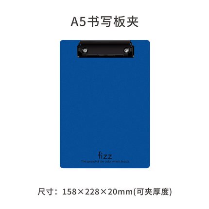 Fizz A4 Folder Record Board A5 Writing Board Pad Meeting Record Folder Office Supplies Stationery Writing Board Clip: A5 Dark Blue