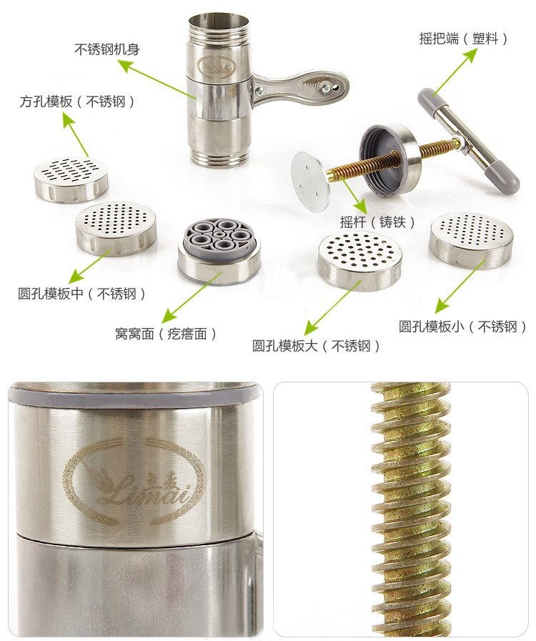 Jakości ze stali nierdzewnej urządzenie robić gotowania makaronu z 5 modeli warzyw kluski nóż naciśnij maszyna robić robienia makaronu narzędzia robić gotowania Spaghetti