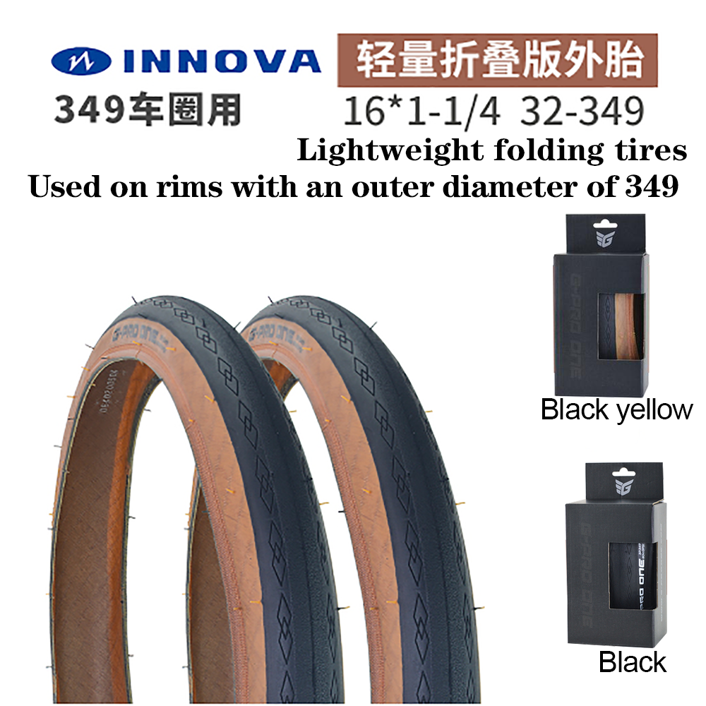 INNOVA 349 small cloth folding bike tire retro yellow edge tire 16*1.25 folding version tire about 197g/pcs
