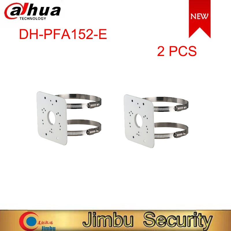 Staffa di montaggio su palo supporto fotocamera originale Dahua PFA152-E design pulito e integrato staffa telecamera scatola di giunzione impermeabile: 2pezzi