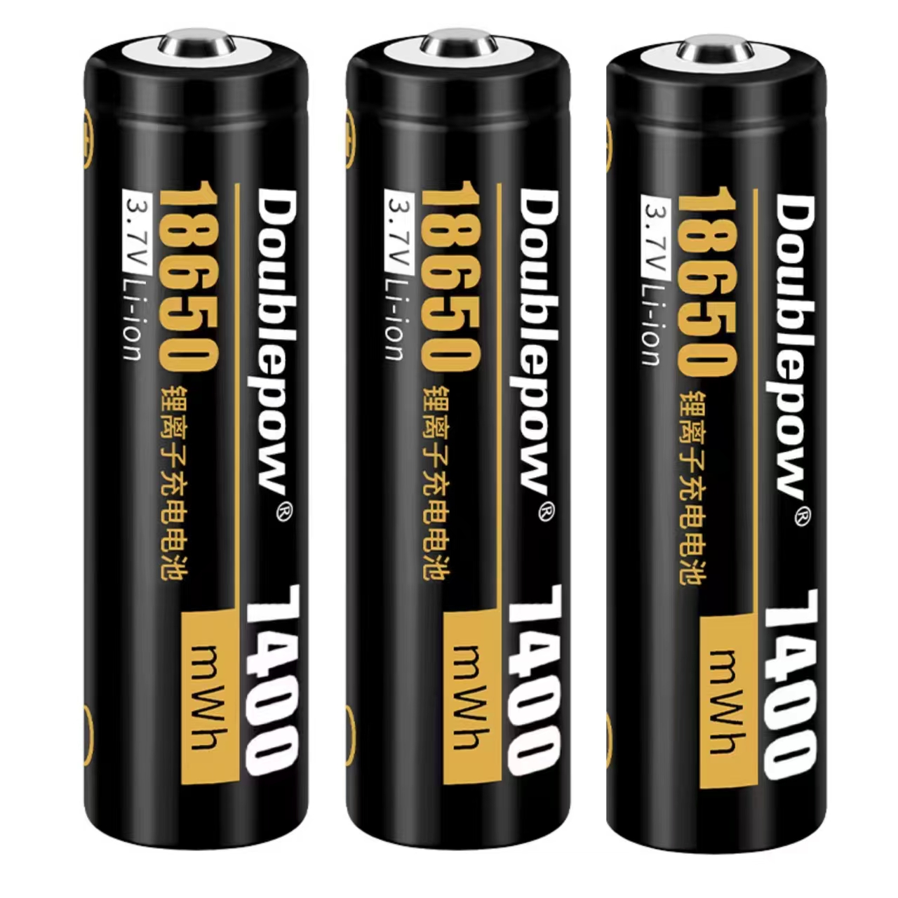 3pcs/lot 18650 lithium ion rechargeable battery 3.7v 7400mWh 18650 flashlight rechargeable battery: GRAY