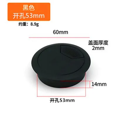 Dual Usb 50 53 60 80mm Wire Hole Cover Round Home Office Table Outlet Port Line Box Computer Desk Cord Grommet Cable Organizer: Orange / 1pcs