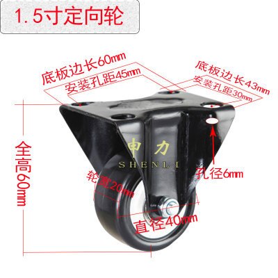 1Pcs Heavy Duty 1.5 "/2" Zwenkwiel Wielen Draadstift Met Rem Trolley Meubels Caster M8/M10 Schroefdraad Stem En Noten: COFFEE