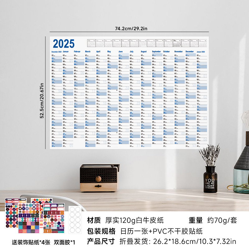 Calendar Planner Sheet Large Wall Calendar Kawaii To Do List Planner Target List Schedule Organizer Office Supplies