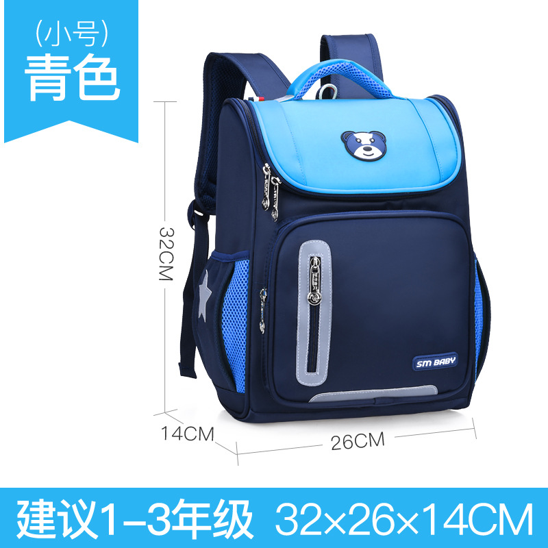 Kinderen Schooltassen Jongens Meisjes Kids Orthopedische School Rugzakken Kids Schooltas Waterdichte Rugzakken Primary School Terug Pack: small sky blue