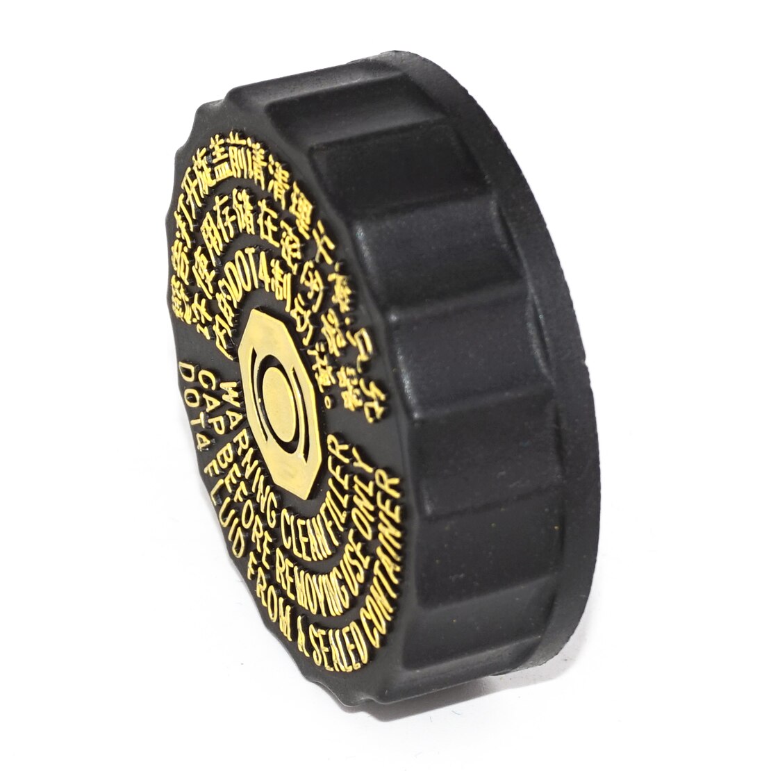 DWCX Brake Fluid Reservoir Bottle Tank Cap Cover for Peugeot 206 306 307 308 408 508 2007