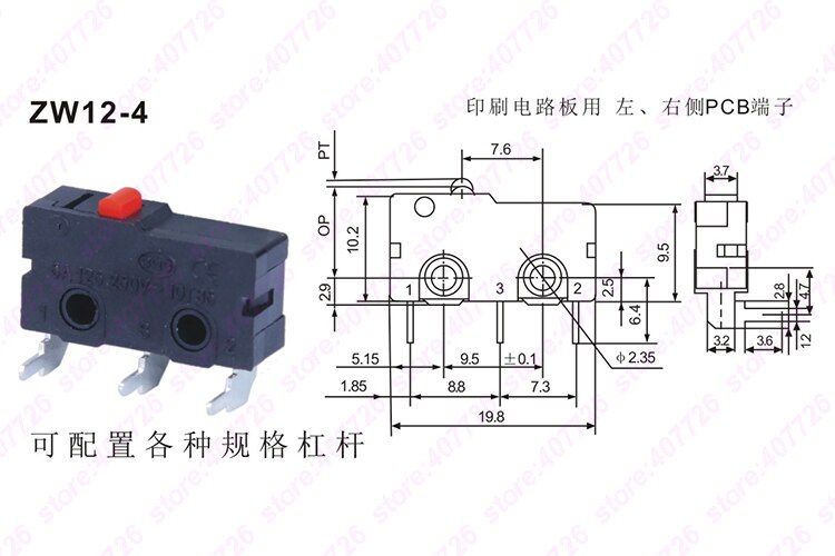 Micro interrupteur 10mm x 20mm 5 pièces/lot | 3 broches/2 broches 5A 250VAC série ZW12, interrupteur Tact allumé: ZW12-4
