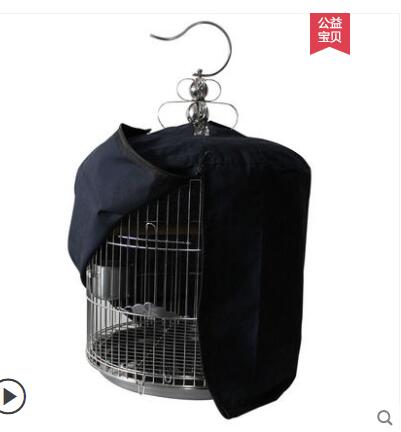 Cage à oiseaux en tissu smock, tissu pour bébé, étourneau Cage ronde occultante pour oiseaux