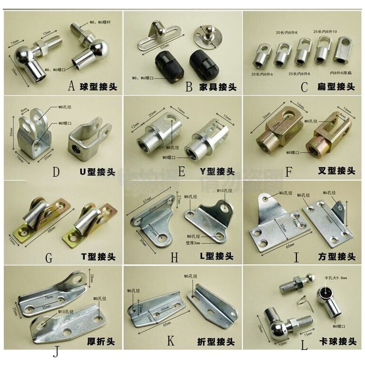 Ball Studs Lift Strut Gas Spring Ending Fittings