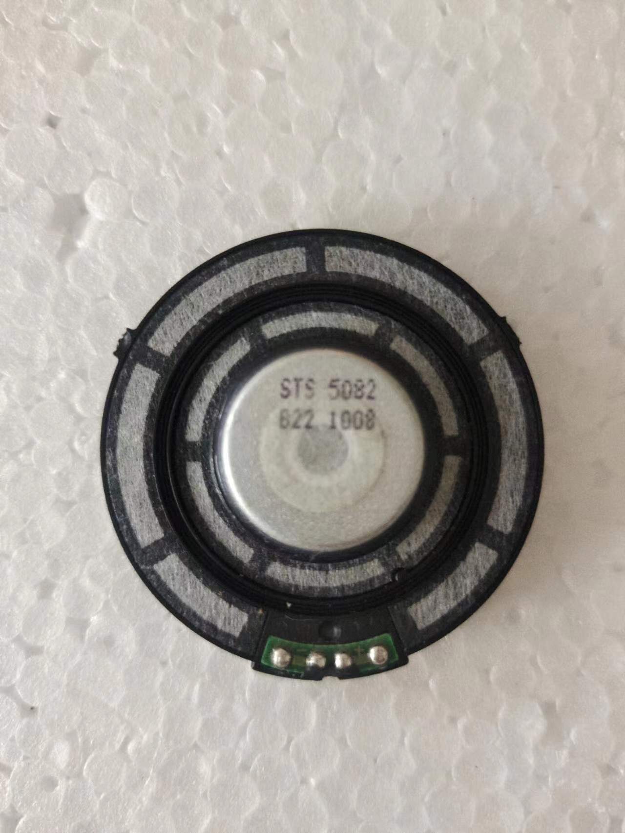 Hifi 50Mm Hoofdtelefoon Luidspreker Unit 60ohm Over Ear Headset Driver Helm Luidspreker Reparatie Onderdelen Klinken Goed Bas Nieuwkomers