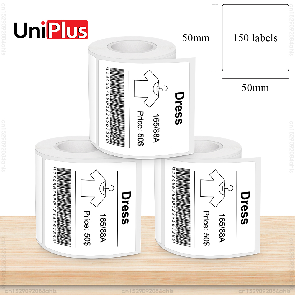 Mini Portable Thermal Printer P50 Adhesive Label Printer Portable Bluetooth Labeling Machine 2inch Maker or 3PK P50 Label Tapes: Bronze