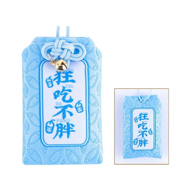 Omemori-amuleto japonés de la suerte para el hogar, amuleto rojo, amuleto Kawaii para el amor, el éxito, la riqueza, la salud, decoración de la sala de estar