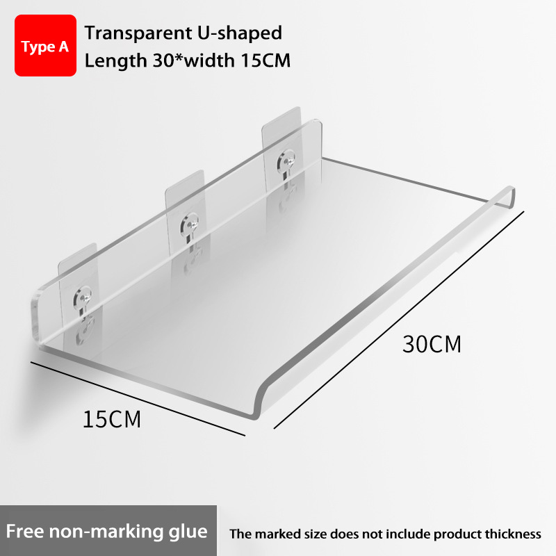 Wall-mounted Acrylic Storage Rack Removable Bathroom Shower Organizer Kitchen & Wardrobe Accessories Self-Adhesive Storage Shelf: Yellow