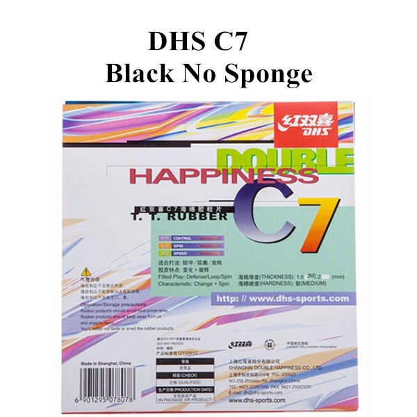 DHS C7 (Defense / Loop / Spin) Long Pips-Out Table Tennis (PingPong) Rubber Without Sponge: Black OX