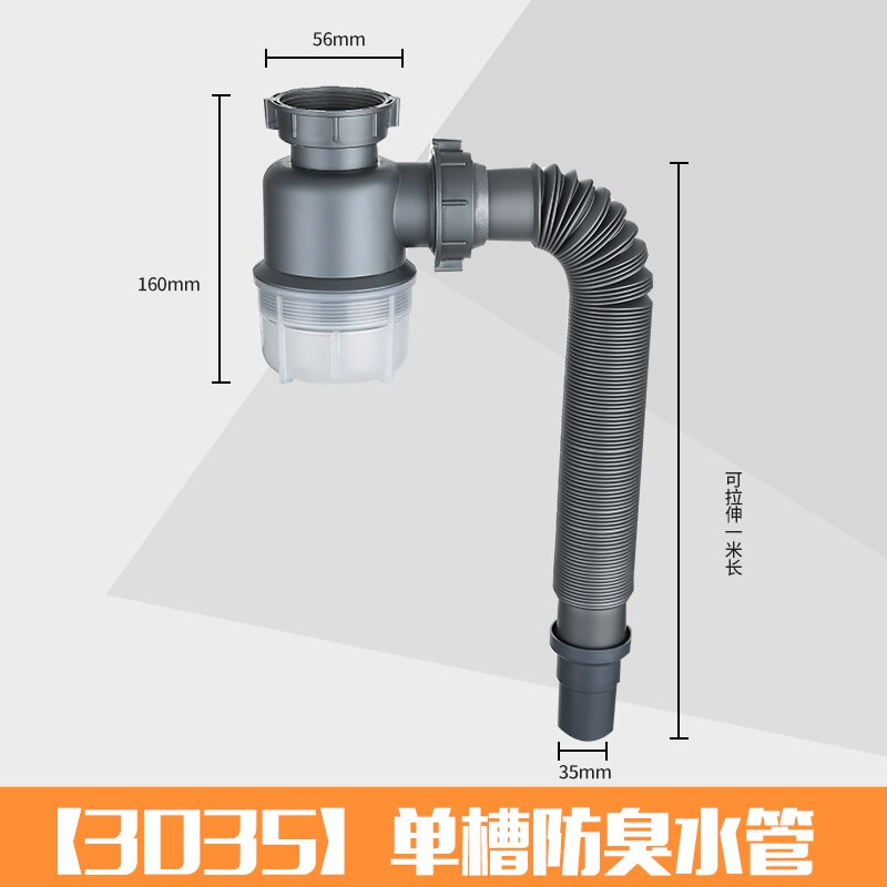 Kitchen sink double sink sink pipe fittings sink stainless steel sink set single and double sink drain pipe WJB32519: B1