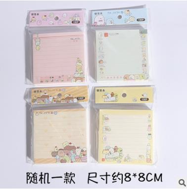 48% Japan Classroom notebook soft copying homework book Tearable note paper diy toy WJ01: dinosaur