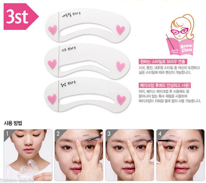 Kit de pochoirs à sourcils, 3Styles/ensemble, outil de maquillage, modelage, beauté