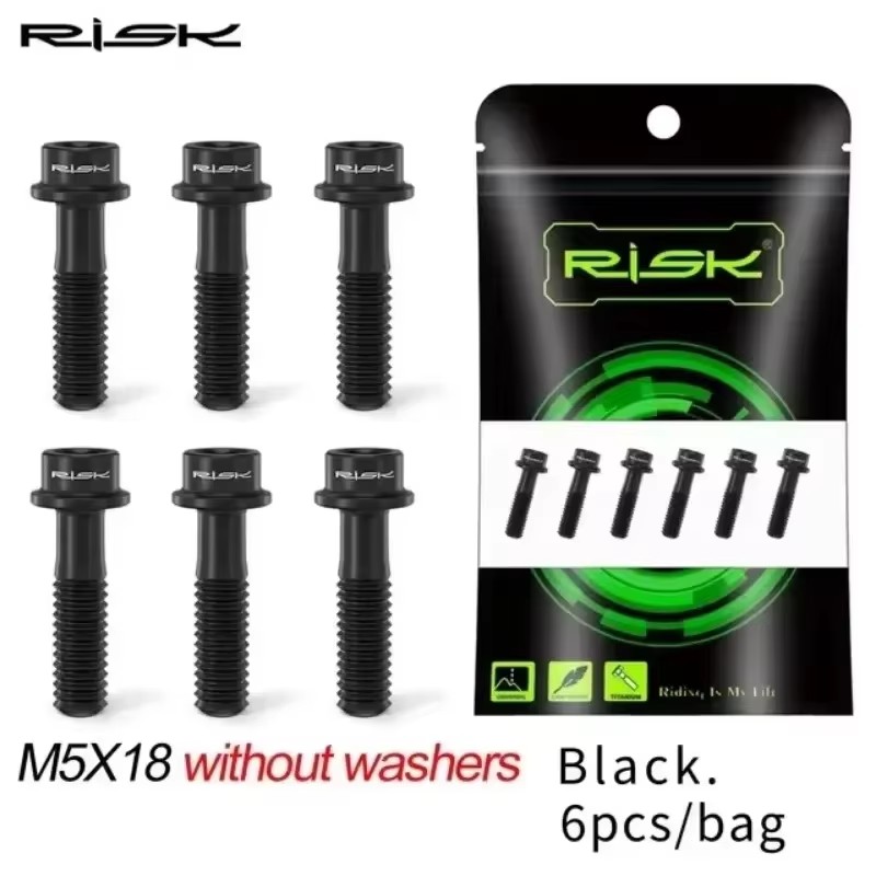 Pernos de vástago de titanio RISK, 6 uds., M5x16mm M5x18mm, tornillos de vástago de bicicleta de aleación de titanio, perno colorido para bicicleta de montaña, accesorios para bicicleta: Castaño