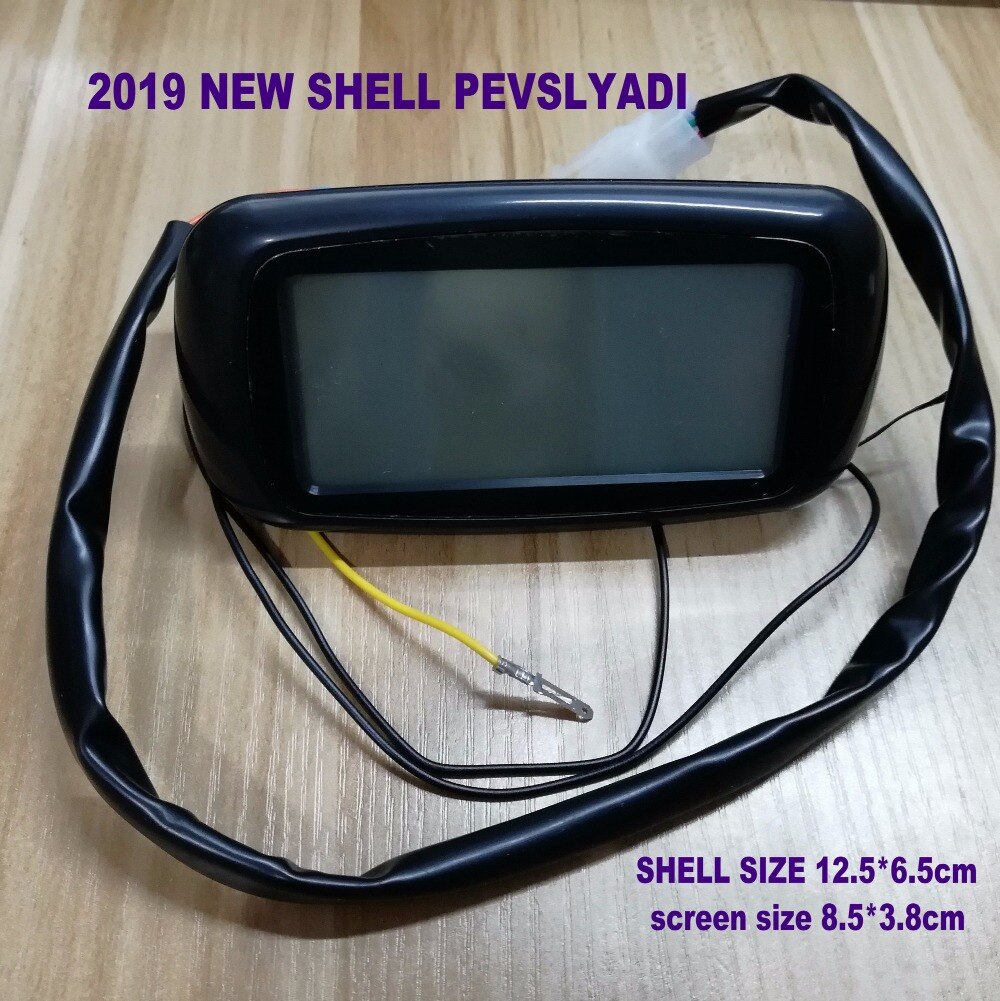 Snelheidsmeter LCD display instrument elektrische scooter fiets driewieler speed + batterij gauge indicator wit/gekleurde achtergrond