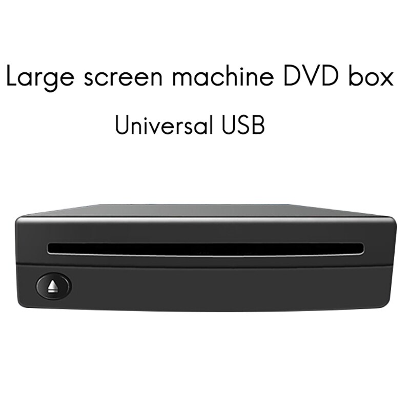 Lecteur CD/DVD de boîte de Radio stéréo externe de SUV de voiture d'interface d'usb noire pour l'autoradio de pièces intérieures d'android