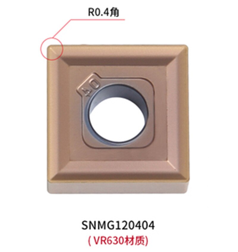 Slot shaping machine slotted numerical control blade stainless steel SNMG120404-HA/HS bending machine cutter head flat angle: SNMG120404