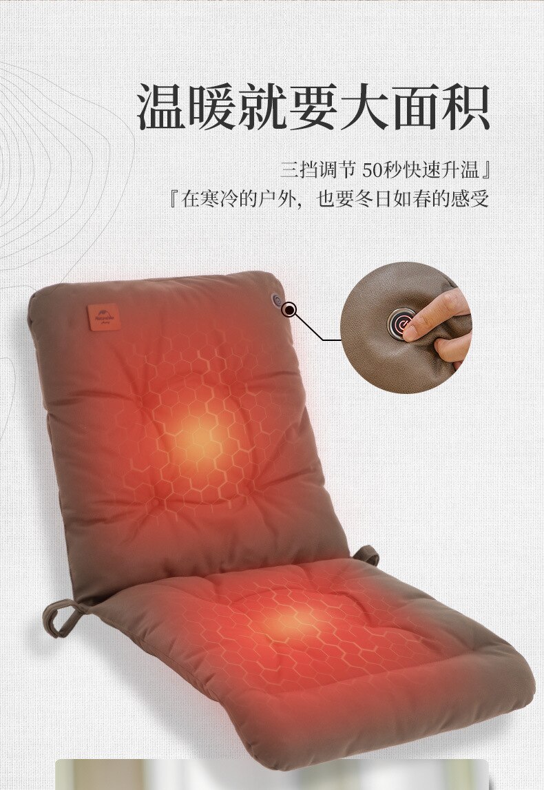 Naturehike Single Dubbele Comfortabele Warme Stoel Cover Outdoor Camping Thuis Verwarming Sofa Kussen