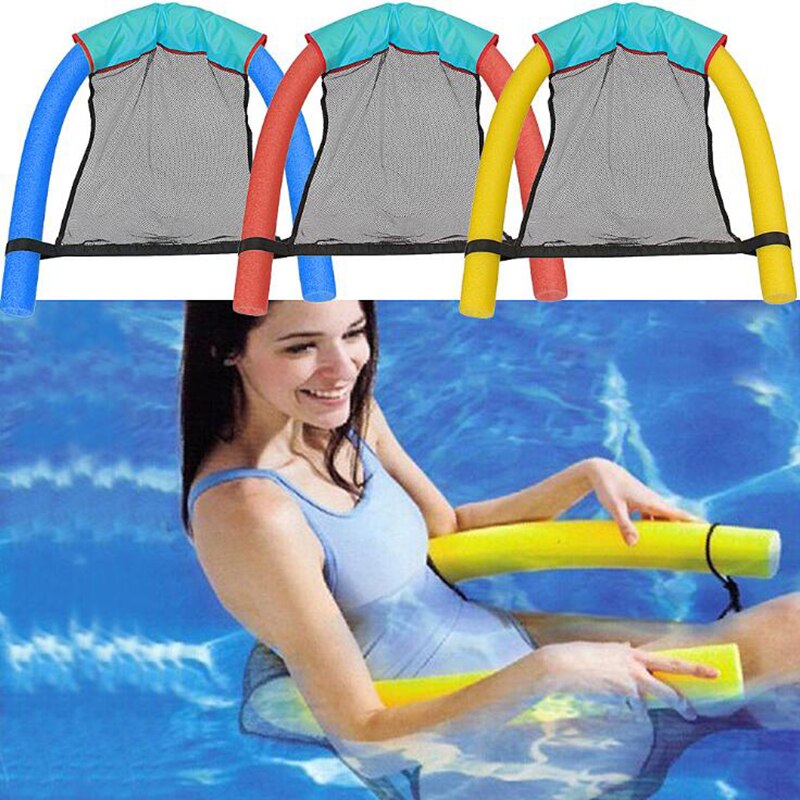 Piscine flottante gonflable nouille filet élingue maille flotteur chaise filet pour piscine fête enfants adulte bricolage lit siège eau Relaxation