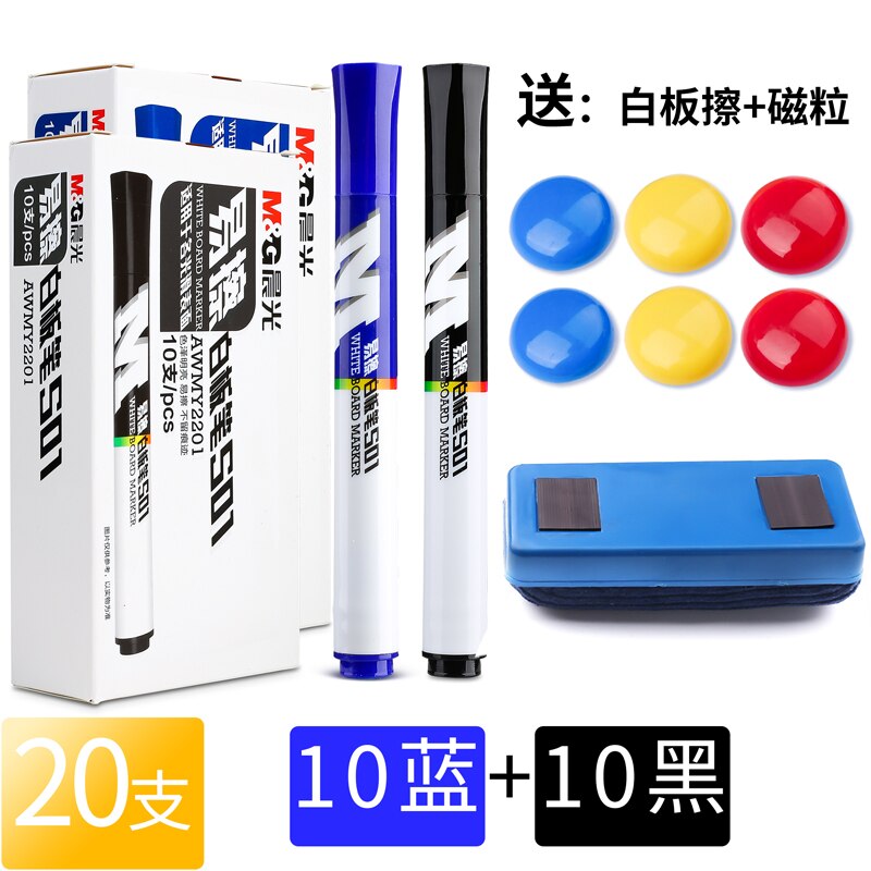 M &amp; G White Board Marker Zwart/Blauw/Rode Inkt Met Witte Boord Gum En Magnetische Blok Non-Irriterende Geur Voor Kits Office Supply: 10black 10blue